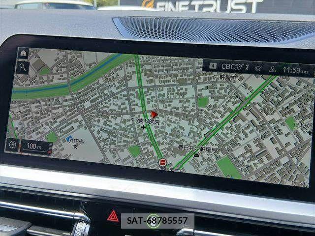 Bmw 3 SERIES 2020-01 8206562-3