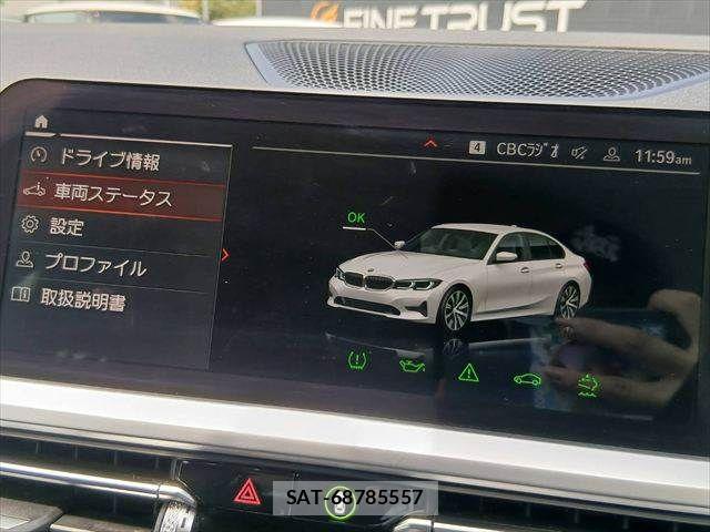 Bmw 3 SERIES 2020-01 8206562-4