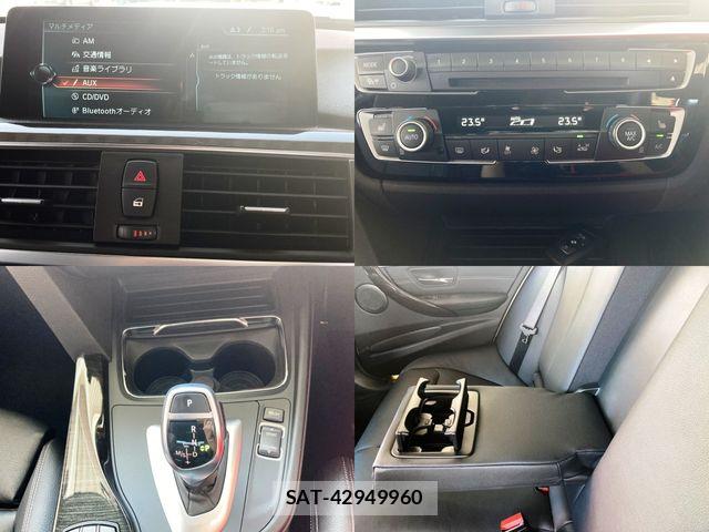 Bmw 3 SERIES 2017-07 8206563-9