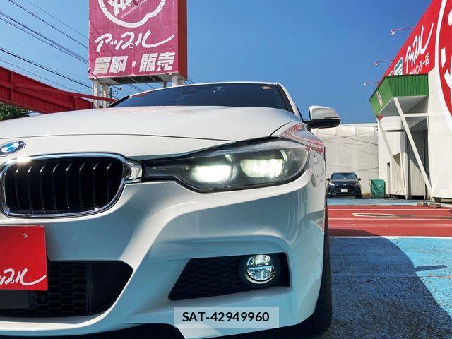 Bmw 3 SERIES 2017-07 8206563-16