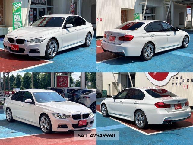 Bmw 3 SERIES 2017-07 8206563-1