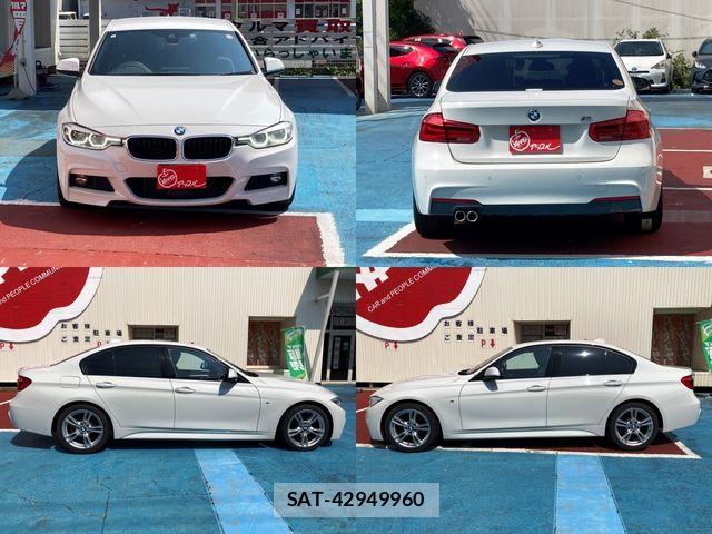Bmw 3 SERIES 2017-07 8206563-2