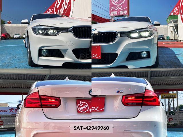 Bmw 3 SERIES 2017-07 8206563-3
