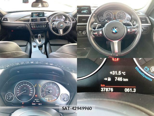 Bmw 3 SERIES 2017-07 8206563-5