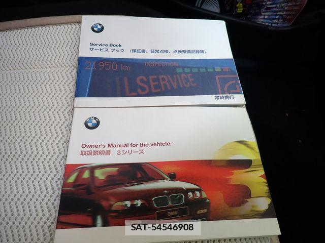 Bmw 3 SERIES 1999-11 8206551-26