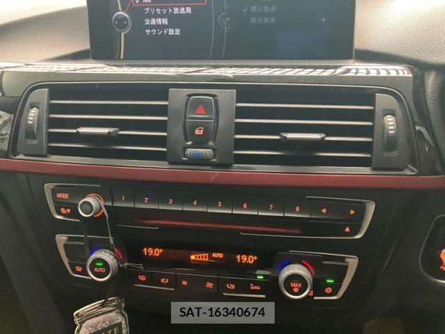 Bmw 3 SERIES 2012-09 8206564-17