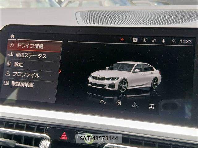 Bmw 3 SERIES 2019-04 8206560-4
