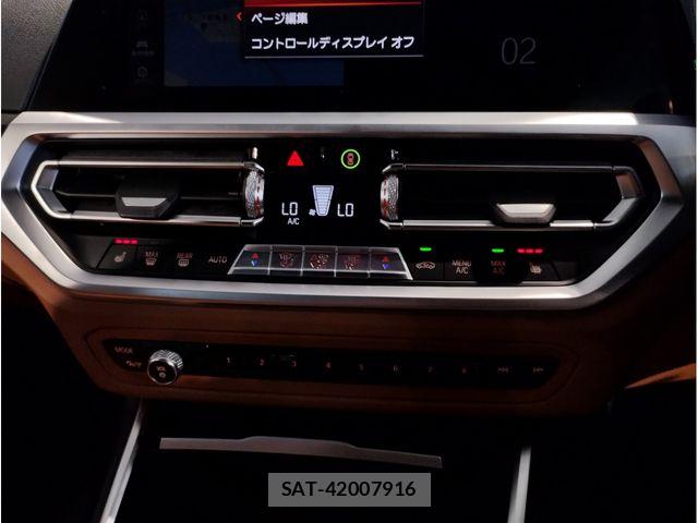 Bmw 3 SERIES 2019-07 8313301-11