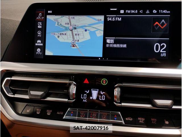 Bmw 3 SERIES 2019-07 8313301-12
