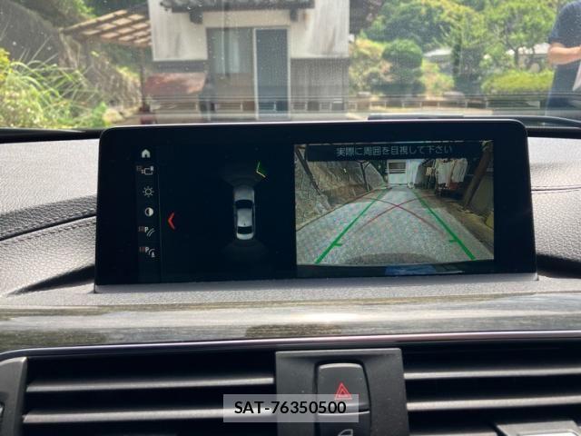 Bmw 3 SERIES 2018-08 8313305-18