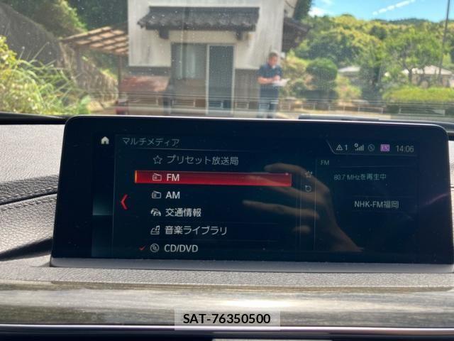 Bmw 3 SERIES 2018-08 8313305-19