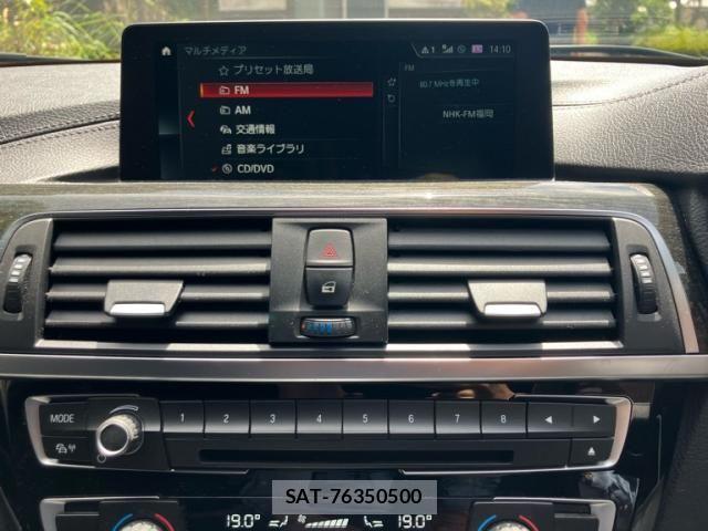 Bmw 3 SERIES 2018-08 8313305-21
