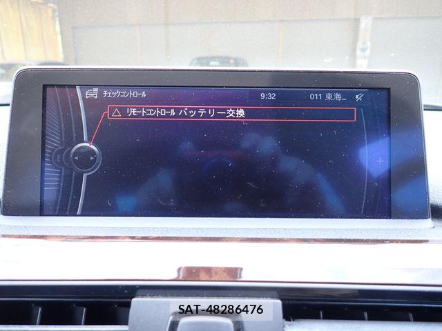 Bmw 3 SERIES 2013-09 8313304-14