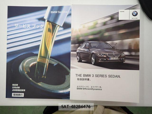 Bmw 3 SERIES 2013-09 8313304-28