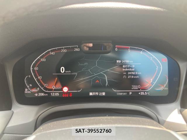 Bmw 3 SERIES 2019-08 8313303-18