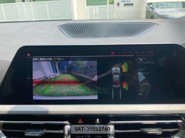 Bmw 3 SERIES 2019-08 8313303-19