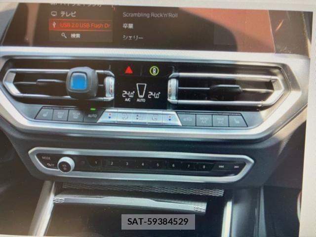 Bmw 3 SERIES 2021-05 8313300-9