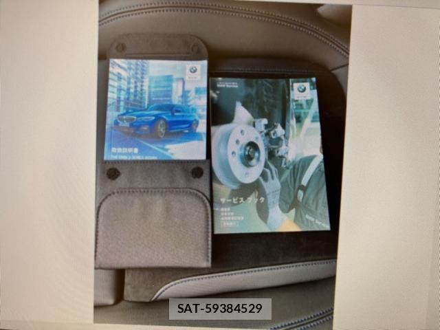 Bmw 3 SERIES 2021-05 8313300-26