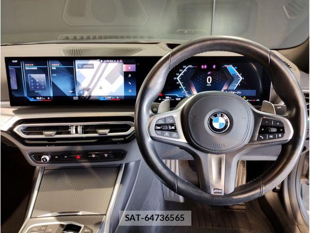 Bmw 3 SERIES 2023-06 8335029-12