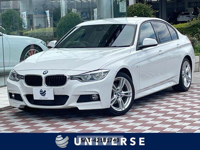 Bmw 3 SERIES 2018-08 8335038-0