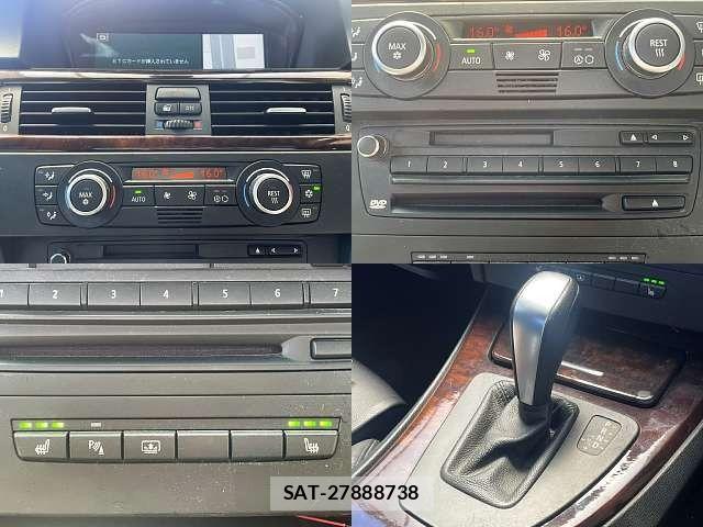 Bmw 3 SERIES 2007-09 8335047-7