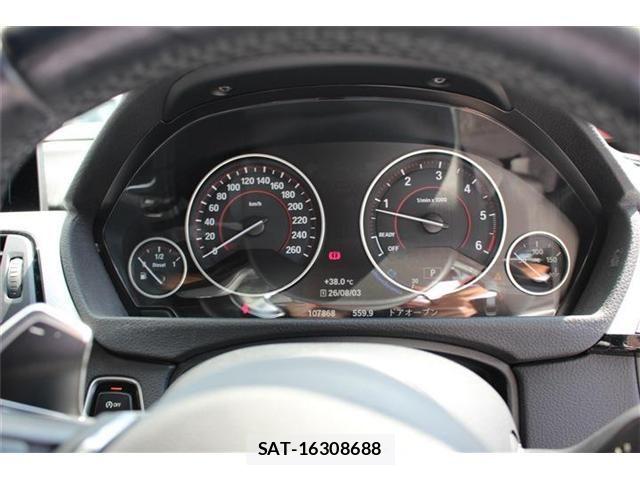 Bmw 3 SERIES 2017-08 8335041-26