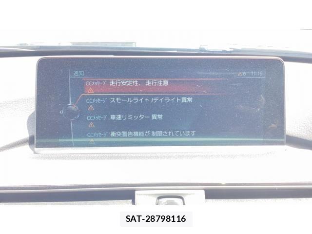 Bmw 3 SERIES 2017-09 8335048-17