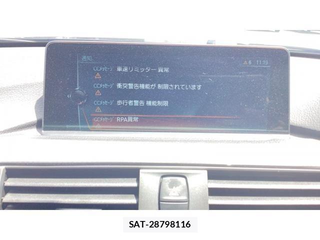 Bmw 3 SERIES 2017-09 8335048-18