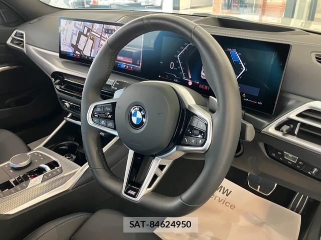 Bmw 3 SERIES 2025-12 8353957-14