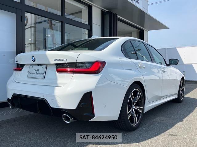 Bmw 3 SERIES 2025-12 8353957-2