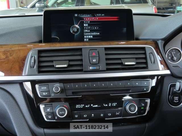Bmw 3 SERIES 2017-07 8364916-12