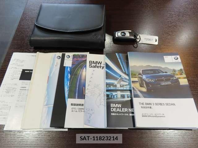 Bmw 3 SERIES 2017-07 8364916-19