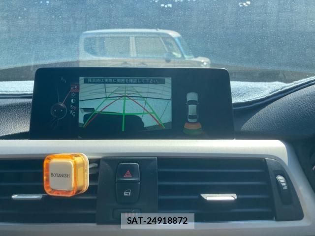 Bmw 3 SERIES 2016-04 8364920-22