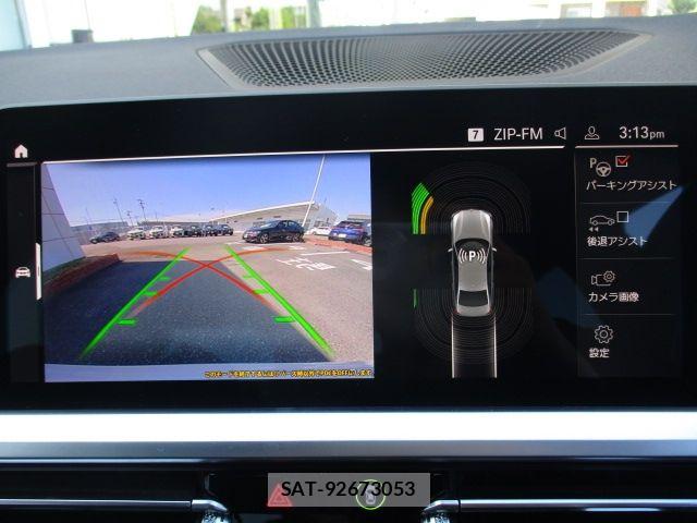 Bmw 3 SERIES 2019-05 8364912-25