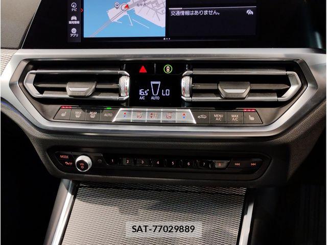 Bmw 3 SERIES 2021-09 8364911-8
