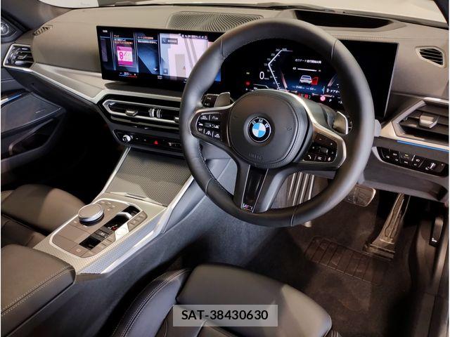 Bmw 3 SERIES 2023-08 8411386-7