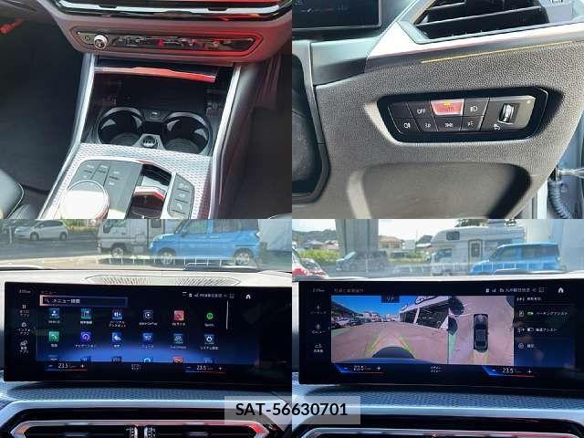 Bmw 3 SERIES 2023-09 8411388-4