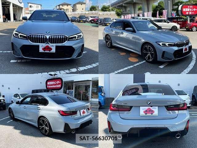 Bmw 3 SERIES 2023-09 8411388-8