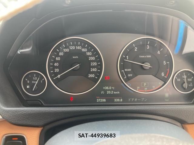 Bmw 3 SERIES 2018-07 8411395-17