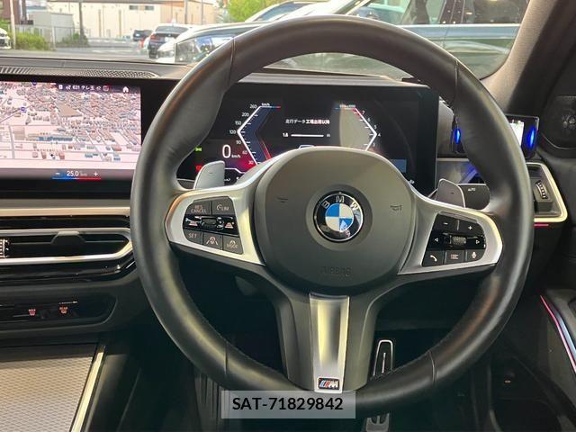 Bmw 3 SERIES 2024-04 8411383-15