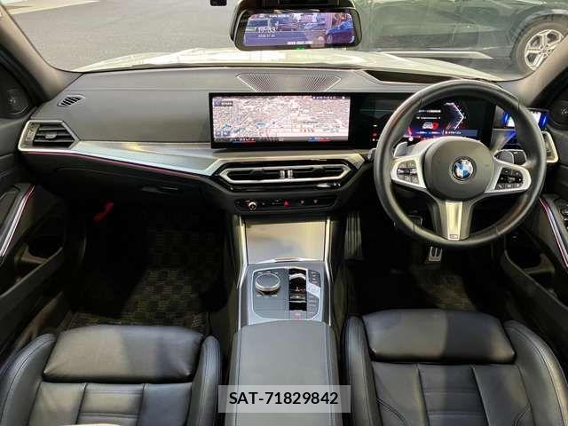 Bmw 3 SERIES 2024-04 8411383-1