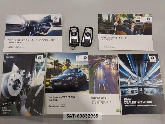 Bmw 3 SERIES 2017-12 8437954-23