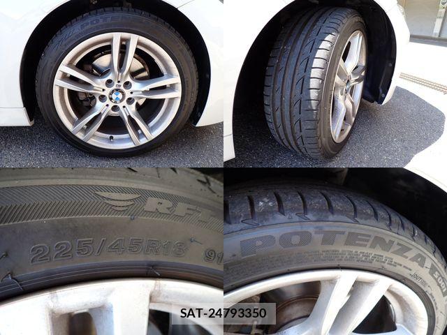 Bmw 3 SERIES 2016-11 8485080-23