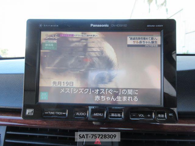 Bmw 3 SERIES 2006-10 8523737-29