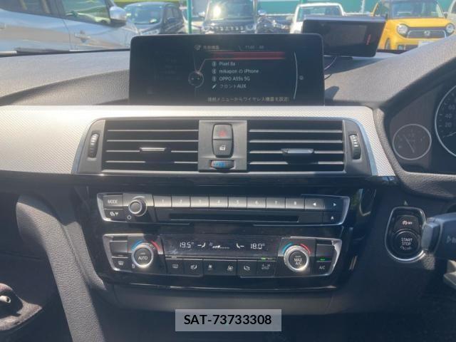 Bmw 3 SERIES 2016-07 8523726-12