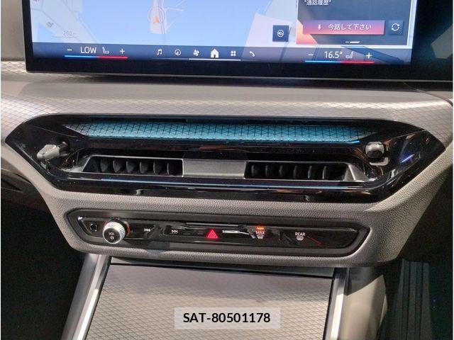 Bmw 3 SERIES 2025-03 8523723-15