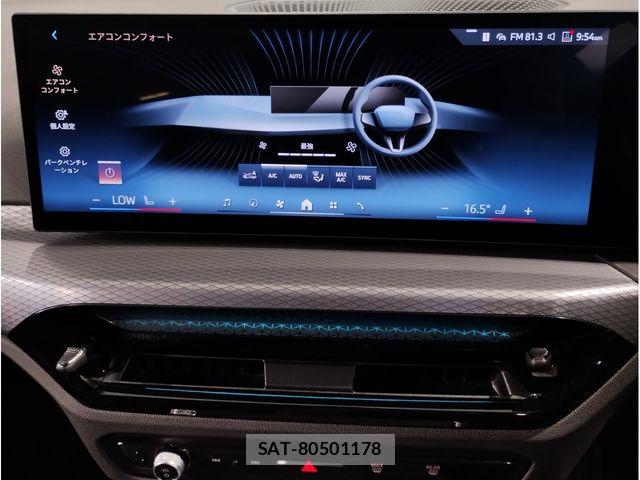 Bmw 3 SERIES 2025-03 8523723-20