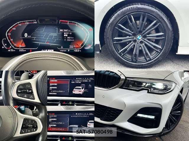 Bmw 3 SERIES 2019-11 8561257-6