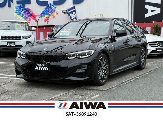 Bmw 3 SERIES 2020-03 8561255-0