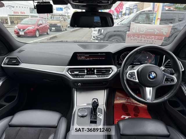 Bmw 3 SERIES 2020-03 8561255-14